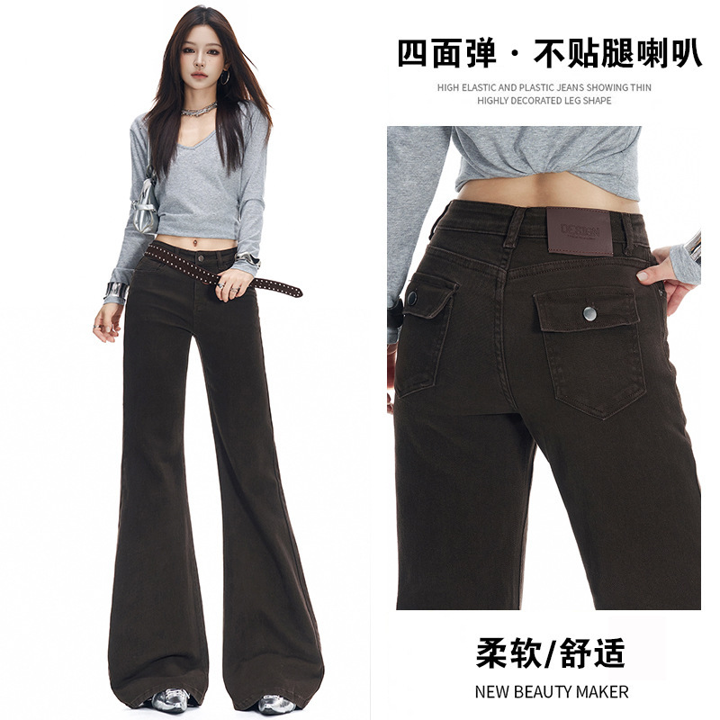 Women's slightly flared jeans that don't cling to the legs, featuring a trendy, high-waisted design that covers the hips, offers a slimming effect, and pairs well with high heels and flared pants Women's slightly flared jeans that don't cling to the legs, featuring a trendy, high-waisted design that covers the hips, offers a slimming effect, and pairs well with high heels and flared pants