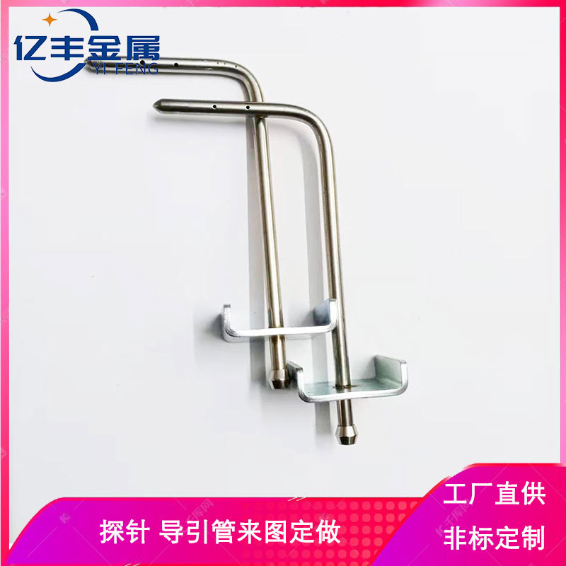 304不锈钢毛细管蒸汽管 静压探头 医疗器械导流管 保温加热管