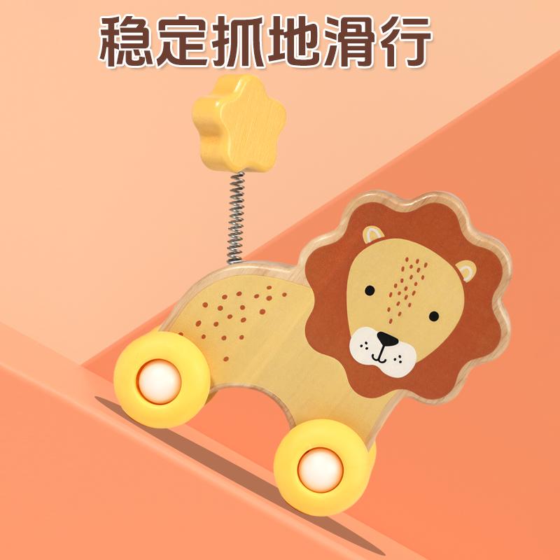 Cartoon animal coche de juguete interactivo juguetes infantiles puzzle infantil infantil educación temprana animal coche juguetes de madera image 5