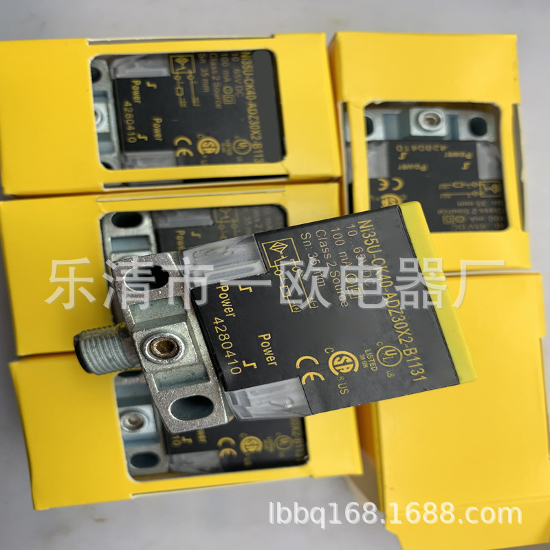 全新现货接近开关NI35U-CK40-ADZ30X2-B1131质保一年