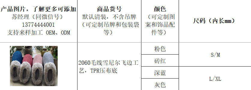 O1CN01VQgXVR1MMPHliJSnC_!!2207705531420-0-cib.jpg?__r__=1693205742436