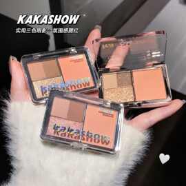 kakashow四色眼影腮红综合盘细闪哑光淡颜氛围感自然新手一体盘女
