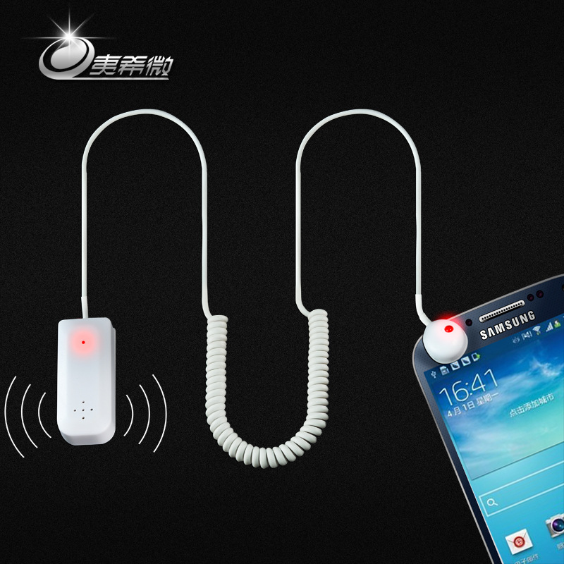 手机防盗器展示架配件报警器主机平板电脑市绳锁会展感应器