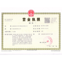 Green Ying mugwort sensitive green mugwort moxa emulsion pure mugwort moxa moxa wool home use mugwort leaf wool mugwort wool Du meridian ginger moxa moxa