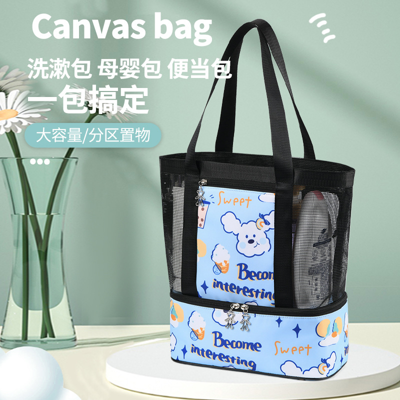 Waterproof Bento Box