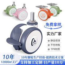 �߶�2/2.5��냺���f��݆�o��TPR�_݆�Ҿ��������܇��ͯ����݆��