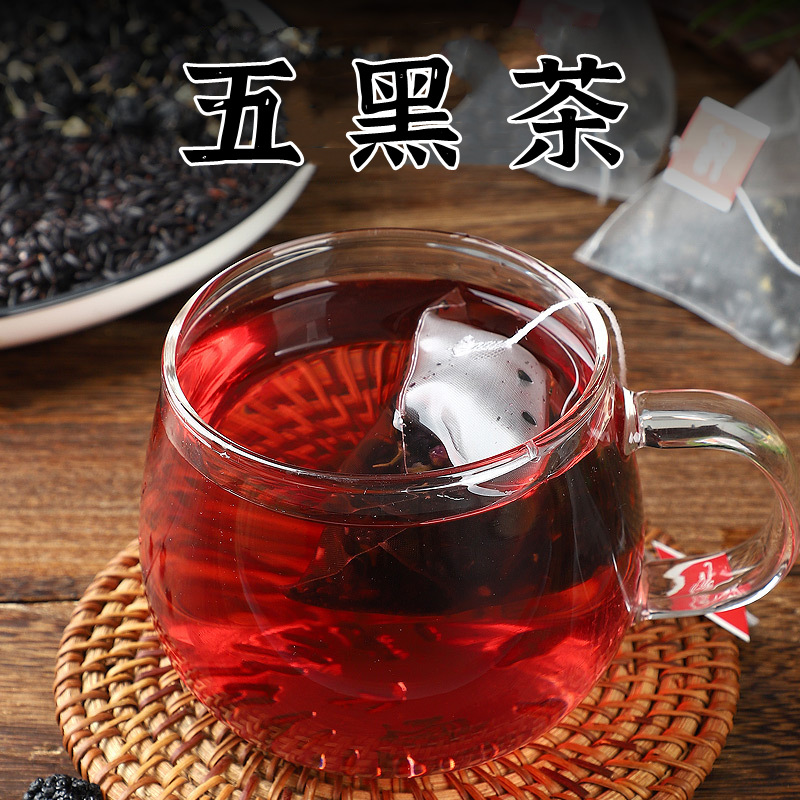 Five Black Herbal Tea 150g 15 Pyramid Tea Bags Wu Hei Cha Black Rice Black Bean Black Sesame Mulberry Black Goji Berry Blend overview