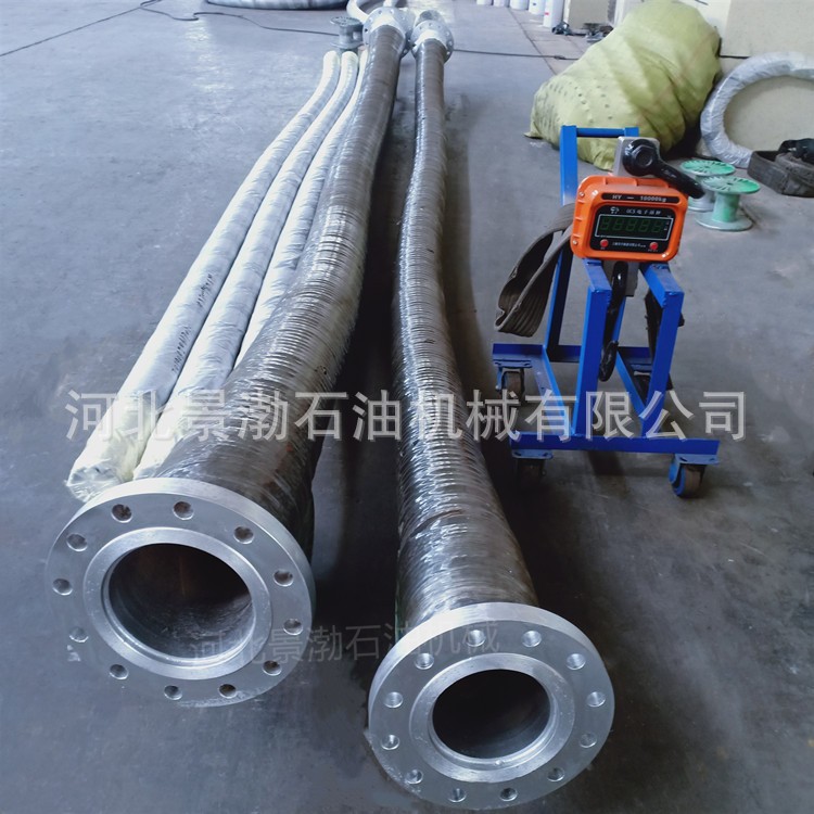 排吸泥胶管 海洋平台用软管 景渤胶管通径一致