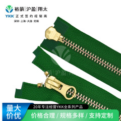 YKK ジッパー No.5 ライトゴールド ダブルヘッド オープンジッパー サイズ・カラーはご相談ください