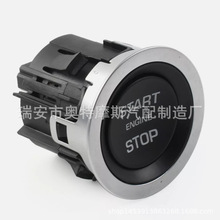 ������ �ݱ� һ���������� ����ֹͣ���� C2D4509