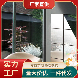 �S�Һ��s����ճ�N�o���N�������R�栝�N���P�^�������b�