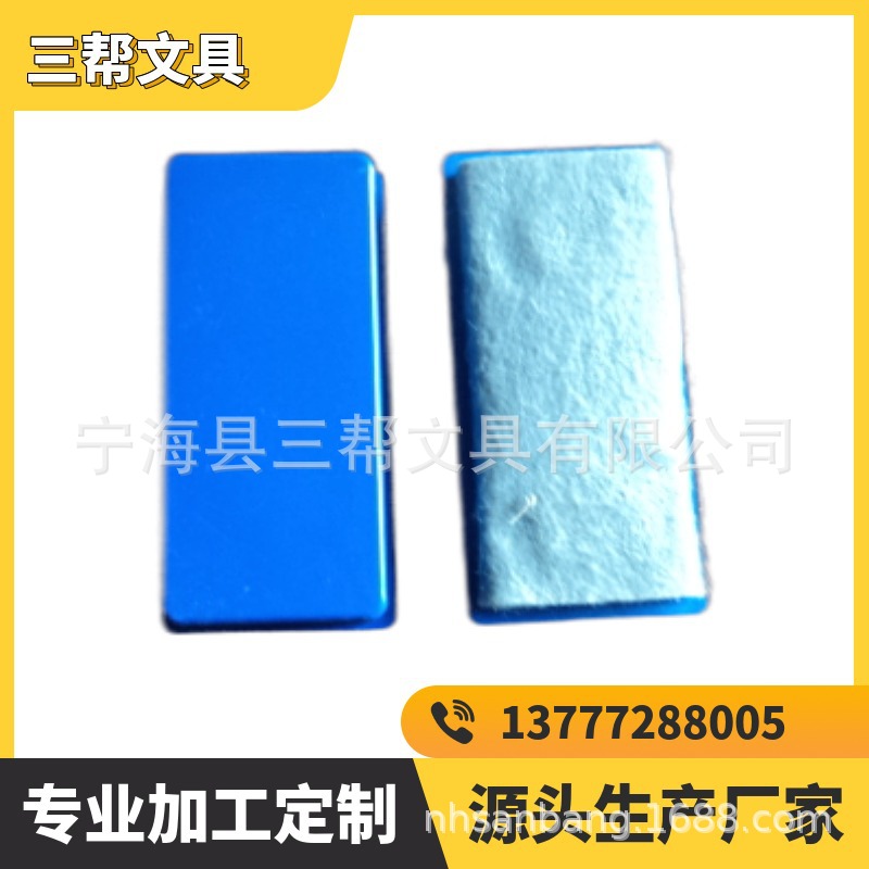 ��ʪ�������Ͽ�EVAӡˢ�װ�ڰ�� ��ӡˢLOGO