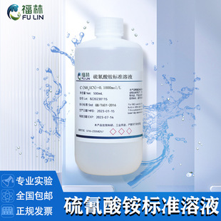 �������@��������⛡��������c��׼��Һ�ζ�����������0.1mol/L