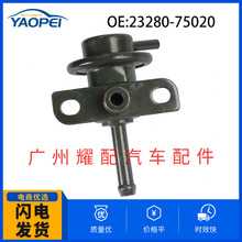 23280-75020����96-00����4Runner ȼ��ѹ������������ѹ��������