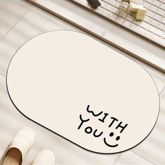 北歐風簡約科技布吸水地墊浴室衛生間防滑腳墊吸水速干軟墊子