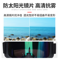 CS射擊防護面罩 戶外團建遊戲攻防箭套裝配件 兒童款護目鏡半面罩