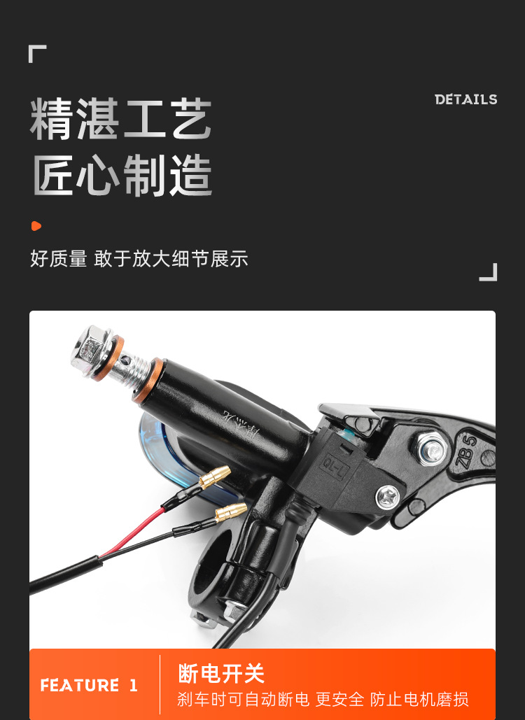 Suitable for Little Turtle King Electric Scooter Disc Brake Upper Pump Brake Pump Q9/007 Brake Pump Hydraulic Oil Pump 10mm