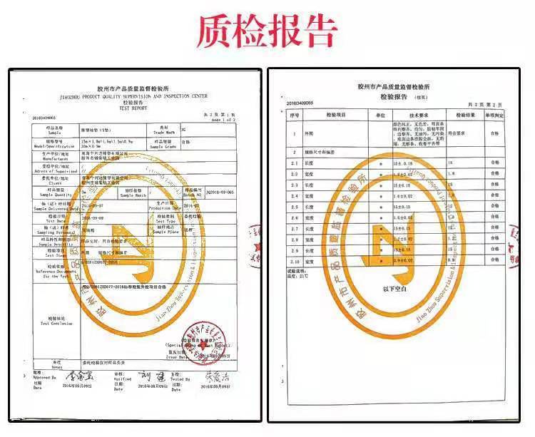 e6cb4e85-a2a8-41d7-acb5-5539f708fea1.jpe