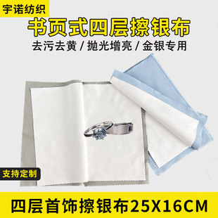 �ČӲ��y�����y�Ʒ���B���Ⲽ�Ϲ���y���y���;߲��ò���ӡlogo