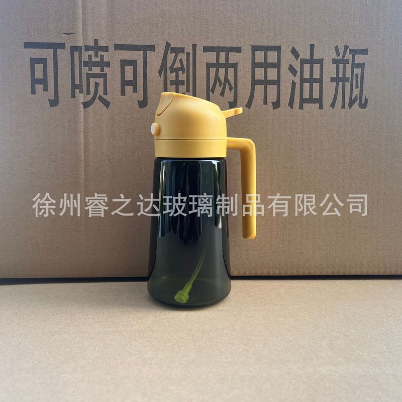 新款喷倒两用油壶开合喷油壶不挂油家用装橄榄油遮光玻璃油瓶雾化|undefined