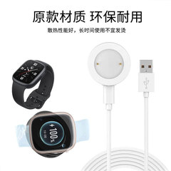 Applicable to Huawei Honor GS4 magnetic suction charger HONOR Honor GS3 watch charging cable TMA-L19 base