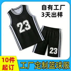 武术服;钓鱼服;运动棒球服