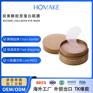 �羳ҕ�S���zԭ������ĤOEM �������y�o�������aˮ�����ƴ��ӹ�