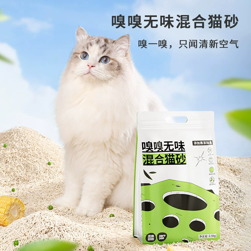 Жидкий наполнитель для кошачьих туалетов бентонит тофу наполнитель для кошачьих туалетов полимерный тофу смешанный наполнитель для кошачьих туалетов