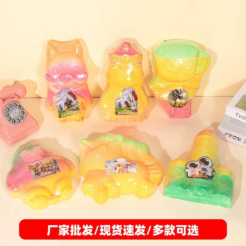 Игрушки для археологических раскопок с динозаврами, детские развивающие игрушки для самостоятельной сборки, поиск сокровищ из драгоценных камней, игрушки-сюрпризы в закрытых коробках для мальчиков и девочек