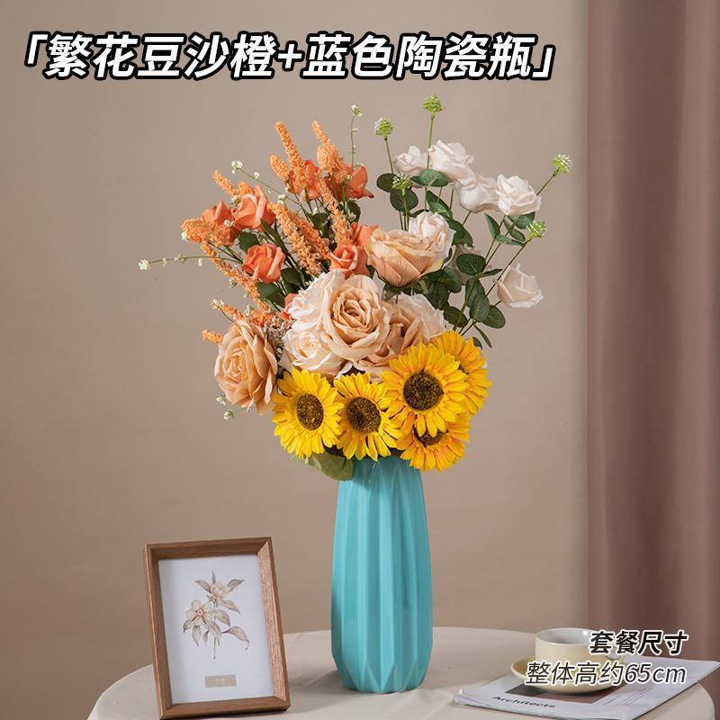 フレンチチューリップひまわり造花保湿造花装飾写真小道具手持ち花|undefined