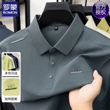 �_��2026�ļ����z͸�����t����ʿ���귭�I���ɴ�ߴapolo������