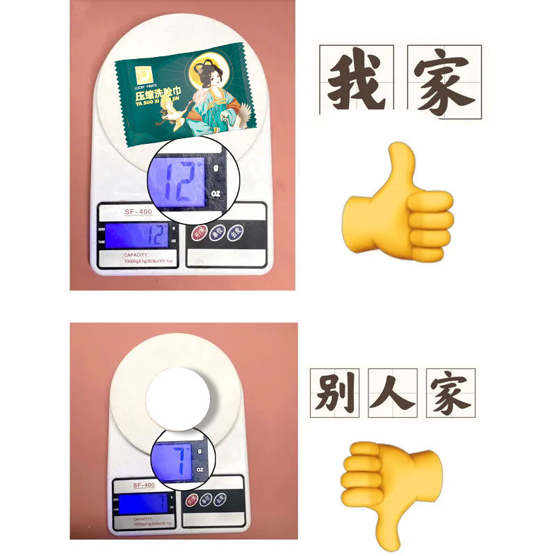 Compressed Large Towel, Thickeneded, Disposable Hotel Face Wash, Travel Portable Bath Towel, Lint-Free