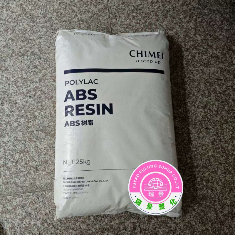 ABS D-1400 镇江奇美 耐高温高光泽汽车部件照明灯具家用电器注塑