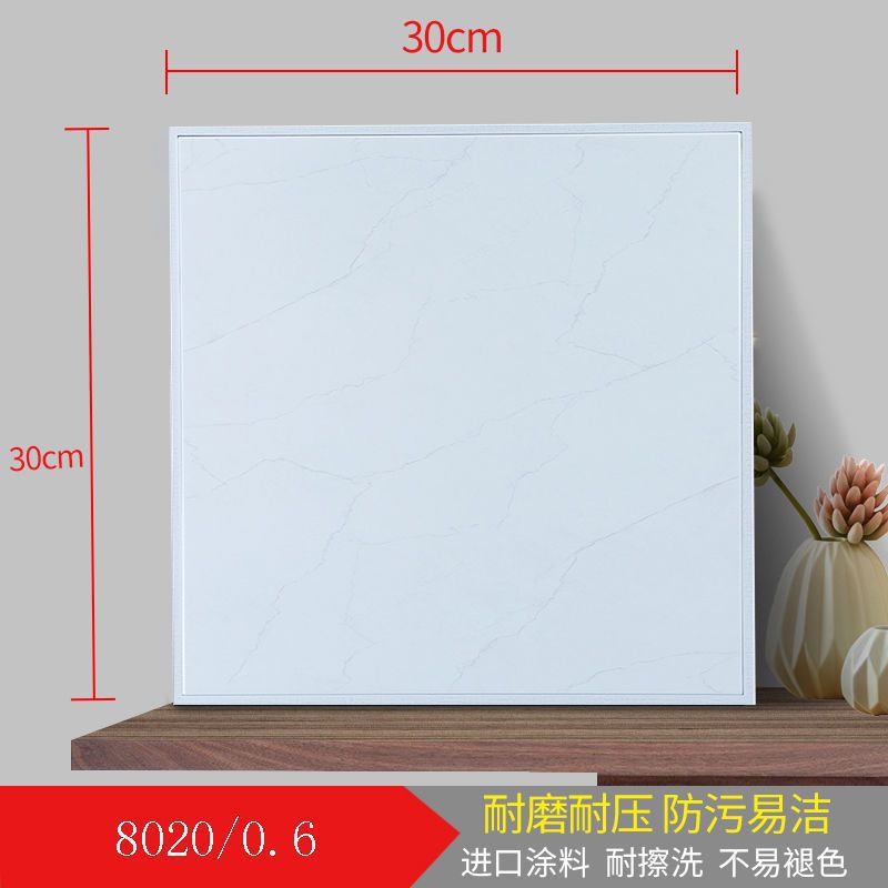 Высокая сторона полимер-8020 0,6мм