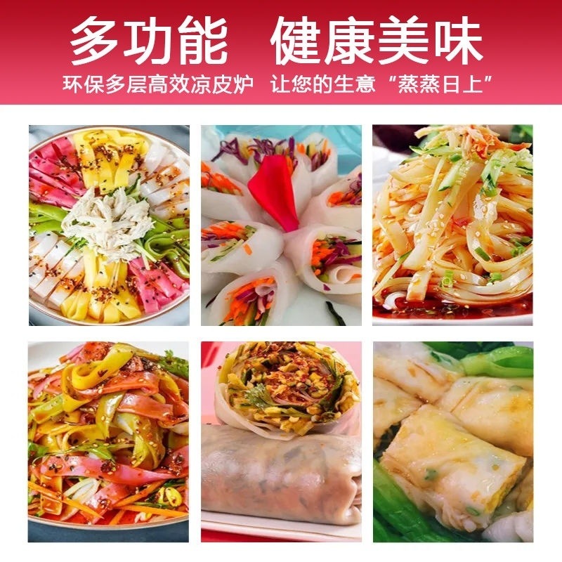 Caja de vapor de piel fría de acero inoxidable comercial multicapa tipo cajón automático de alimentación de agua horno de vapor de gas totalmente automático pequeño gabinete de vapor