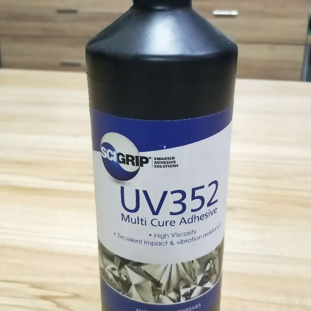 两种固化方式的UV胶可涂促进剂固化 UV352