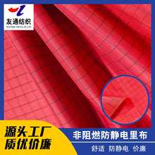 Uϵ�з���ȼ���o��ﲼ�S��ֱ�N�|���r��