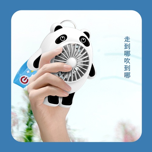  New Handheld Mini Small Fan USB Charging Portable Creative Cartoon Gift Manufacturer Wholesale Fan