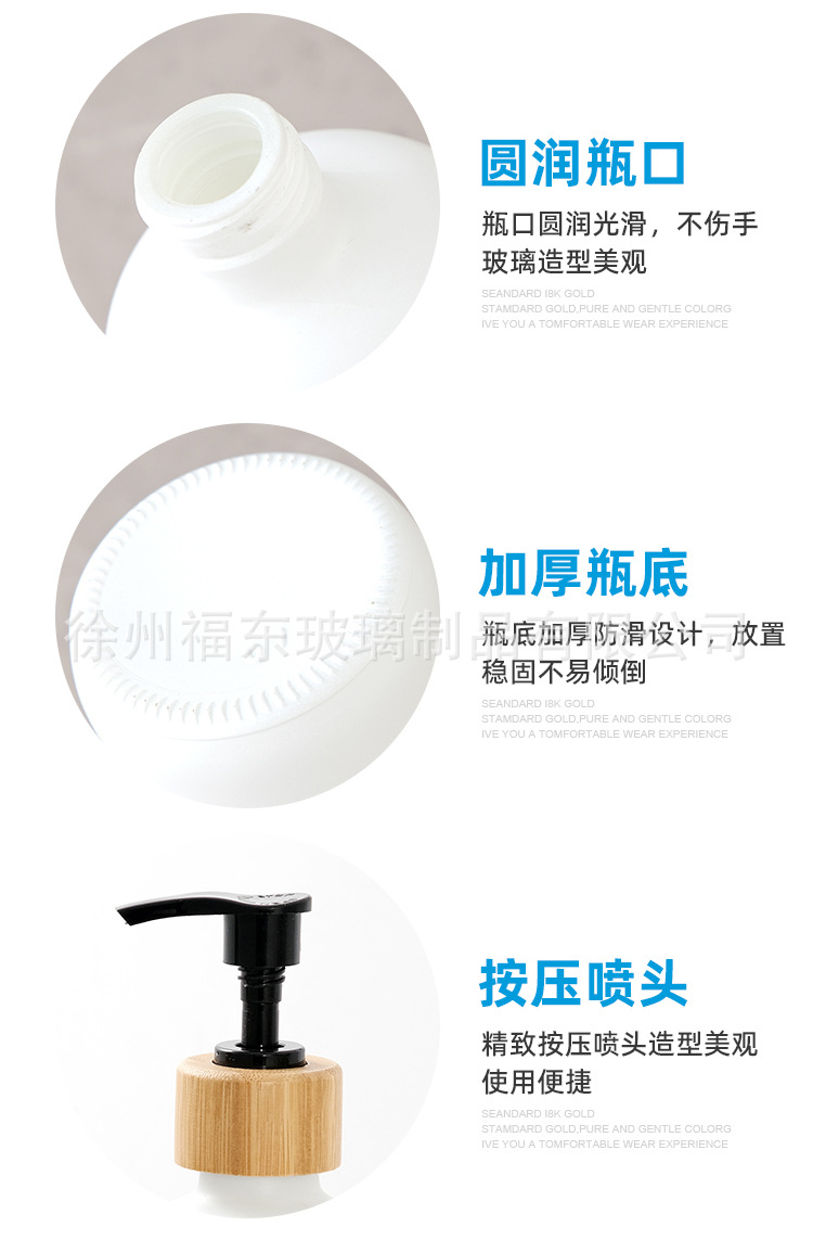 详情_06.jpg
