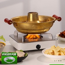 环保油燃料专用酒精炉户外便携小火锅炉商用家用干锅炉灶茶炉