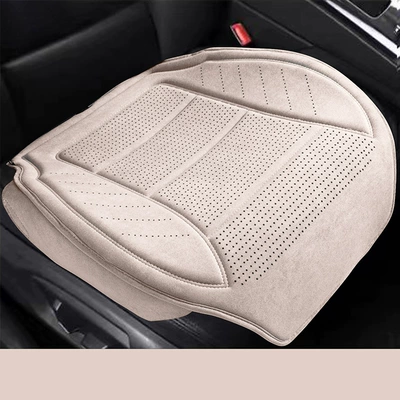 Suede Base Fully Surrounded – Seat cushion, seat cover - latex-suede-beige-1-square-mat