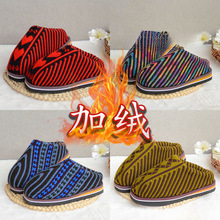 �ﶬ����Ь��Ů��ֹ�����ë����Ь��Ʒ�ӽq�Ӻ��޼�