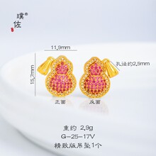 ԭ�r14.5Ԫ̝����}���˲��Q���r���õ�tɫ�M荺��J����