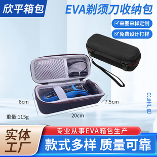 �m����m���N늄���횵��w����S1883�w��������횵��ռ{��