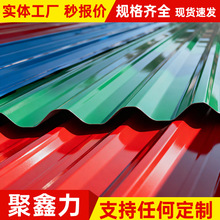 ���B�����ò���߉���䓰���X�\�ʉT��������扺���FƤ�߼Ӻ�