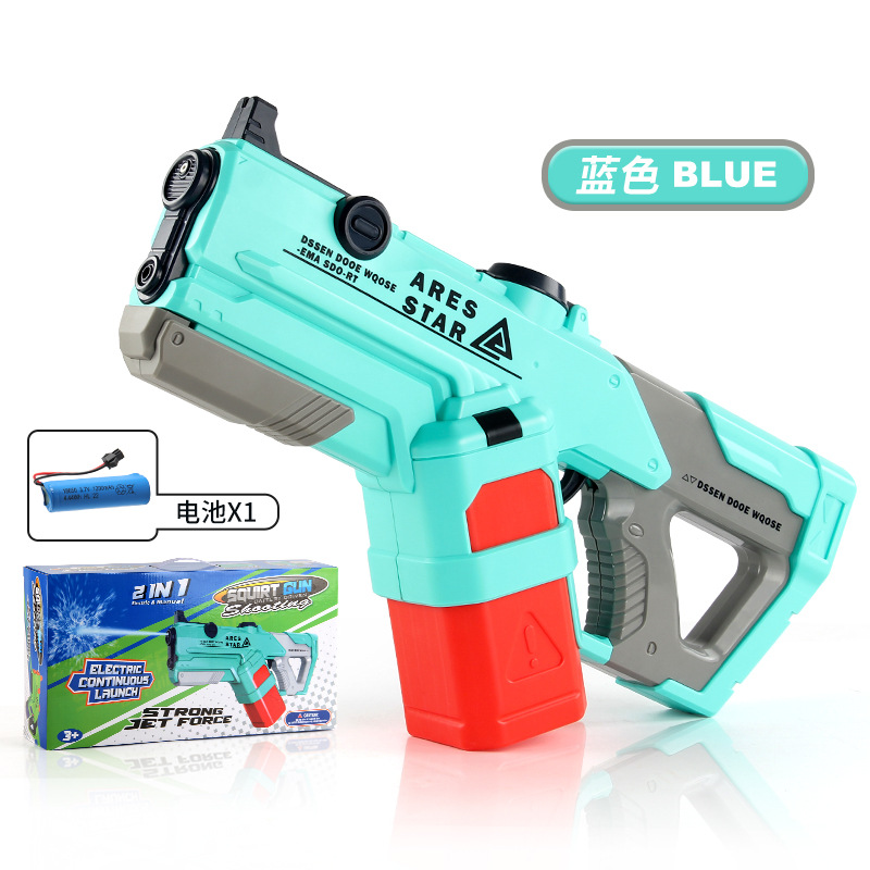 Pistola de agua de espacio transfronterizo eléctrico continuo pelo verano pistola de agua de extracción de alta presión verano interior y exterior juguetes de agua