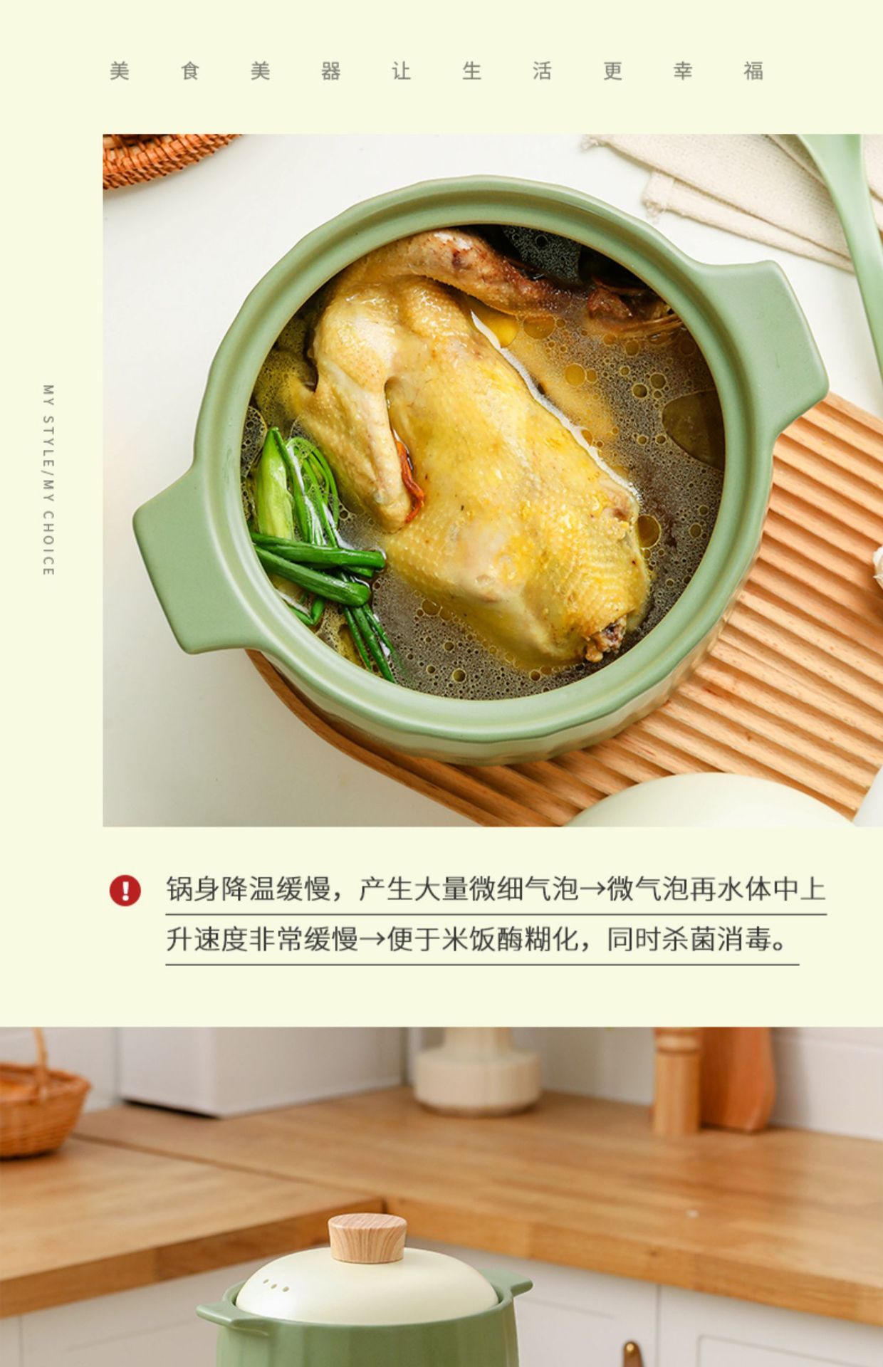 详情图22.jpg