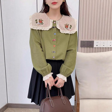 �����¿� ���I�̽��T�����w�����YŮʿ�_���L���r���r�����l�Gɫ