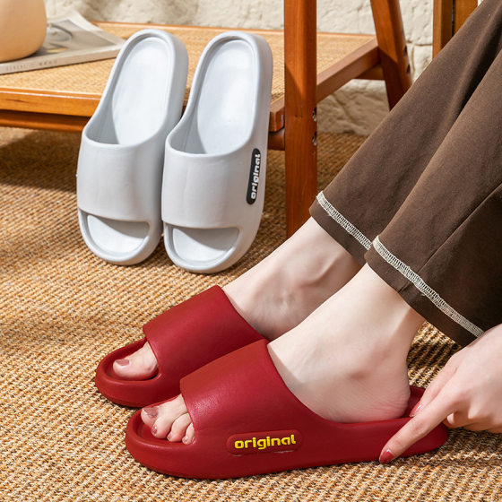 Home Side Letter Thick Bottom Sandals and Slippers Summer New Indoor Home Non-slip Bathroom Bathing Sandals and Slippers for Men