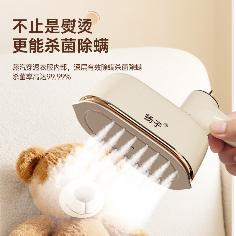 High-Power Anti-Dry Burning Handheld Garment Ironing Machine Foldableable Enlarged Water Tank Portable Ironing Electric Iron New Model